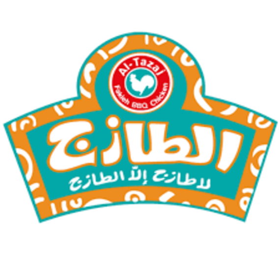 الطازج السعوديه