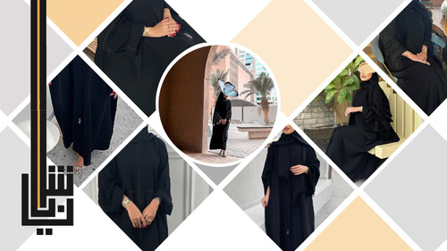 نوفوتيه