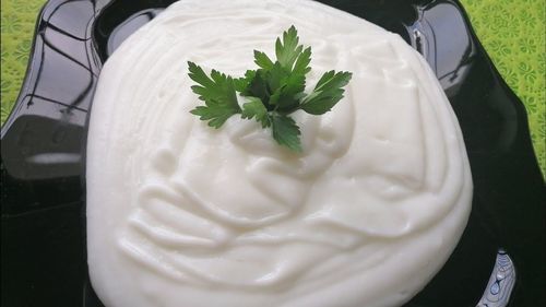 منتج اساسي